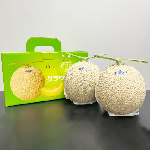 日本産 メロン 専用箱入り クラウンメロン 山等級 ✕ 2玉 化粧箱入り | 豊洲 河直商店
